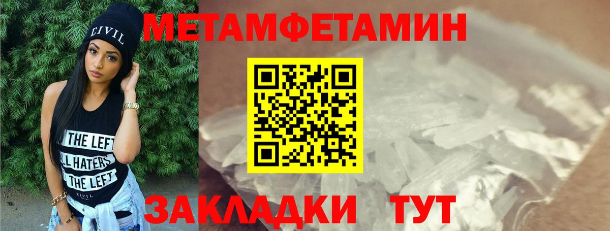 Кировск  АМФ VHQ  Вход с VPN 