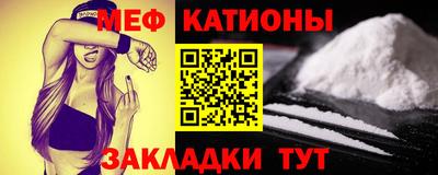 кокаин VHQ Краснокаменск