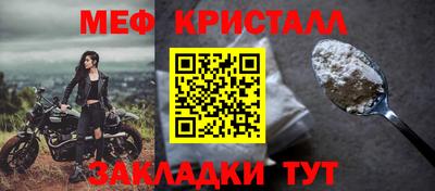 кокаин VHQ Краснокаменск