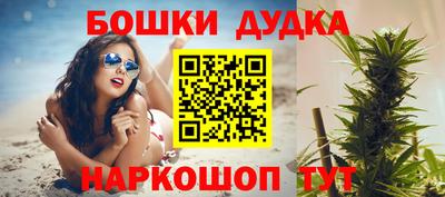 кокаин VHQ Краснокаменск