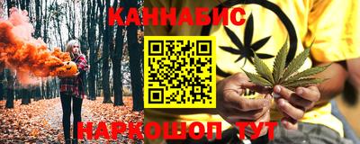 ешки Краснодар
