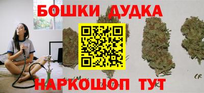 кокаин колумбия Боровичи