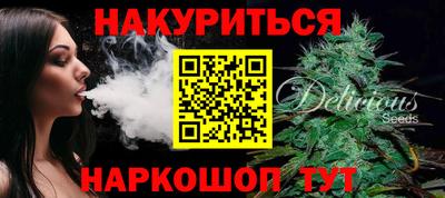 кокаин VHQ Краснокаменск