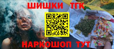 кокаин VHQ Краснокаменск