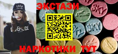 ешки Краснодар