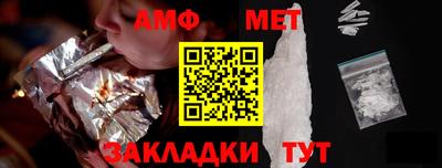 ешки Краснодар