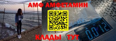 ешки Краснодар