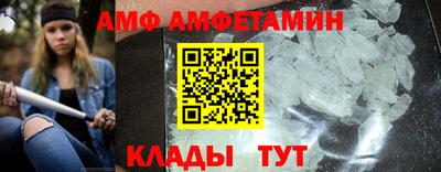 ешки Краснодар
