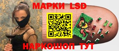 ешки Краснодар