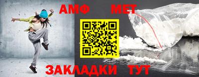 ешки Краснодар