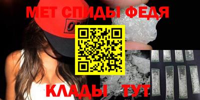 кокаин VHQ Краснокаменск
