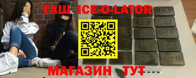mdpv Брянск