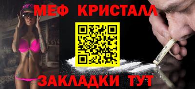 кокаин VHQ Краснокаменск
