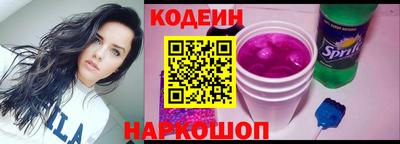 ешки Краснодар