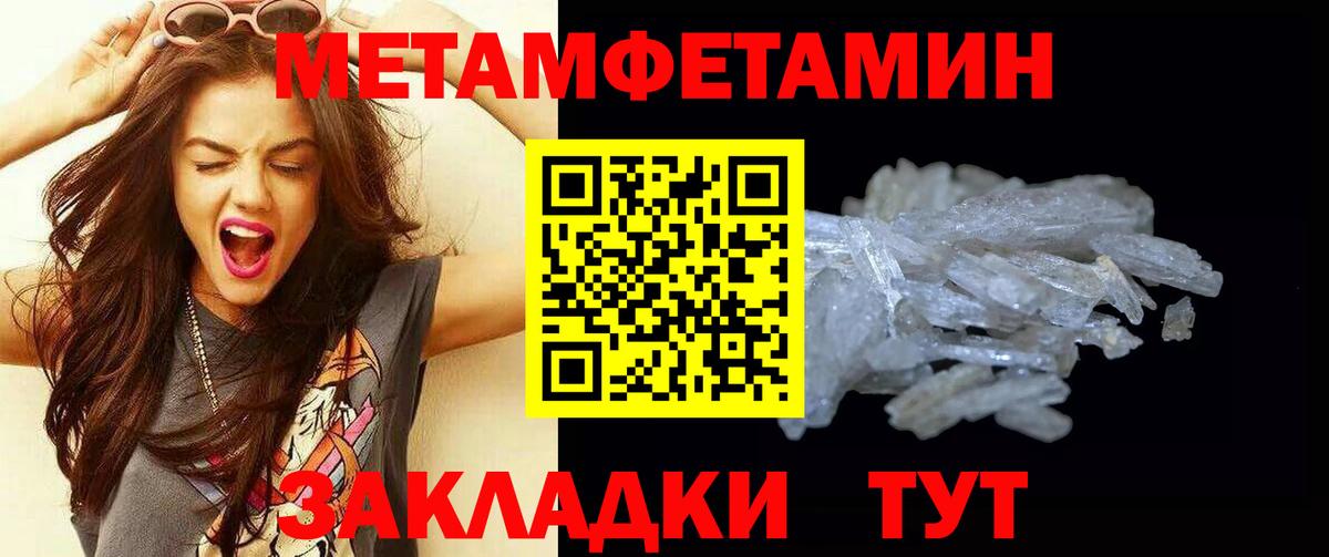 ГАШ Кировск